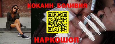 ПСИЛОЦИБИНОВЫЕ ГРИБЫ Боровичи