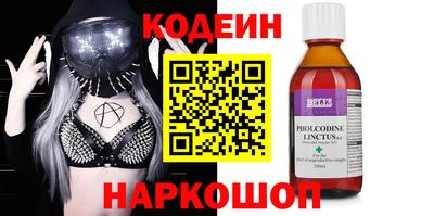 ПСИЛОЦИБИНОВЫЕ ГРИБЫ Боровичи