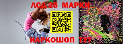 MDMA Брянск