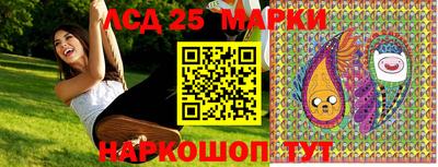 ПСИЛОЦИБИНОВЫЕ ГРИБЫ Боровичи