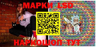 ПСИЛОЦИБИНОВЫЕ ГРИБЫ Боровичи