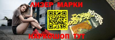 прущая мука Братск