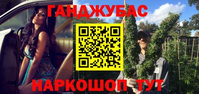 ПСИЛОЦИБИНОВЫЕ ГРИБЫ Боровичи
