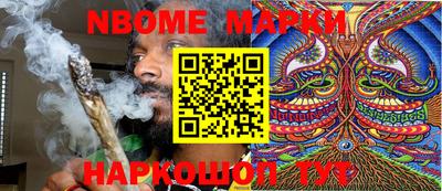 MDMA Брянск