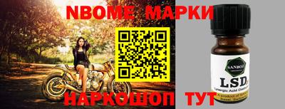 ПСИЛОЦИБИНОВЫЕ ГРИБЫ Боровичи