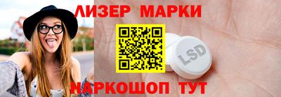 прущая мука Братск