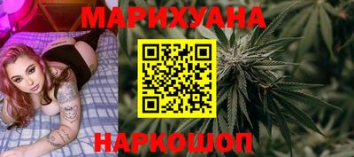 ПСИЛОЦИБИНОВЫЕ ГРИБЫ Боровичи