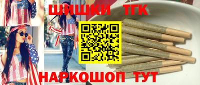 ПСИЛОЦИБИНОВЫЕ ГРИБЫ Боровичи