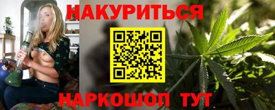 MDMA Брянск