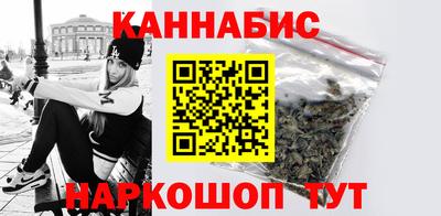 MDMA Брянск