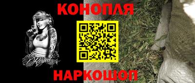 ПСИЛОЦИБИНОВЫЕ ГРИБЫ Боровичи
