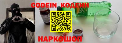 MDMA Брянск