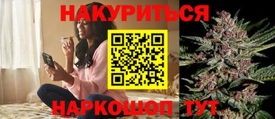 ПСИЛОЦИБИНОВЫЕ ГРИБЫ Боровичи