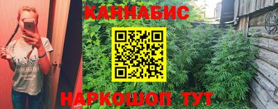 MDMA Брянск