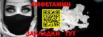 ПСИЛОЦИБИНОВЫЕ ГРИБЫ Боровичи