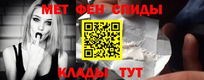 MDMA Брянск