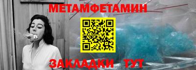 ПСИЛОЦИБИНОВЫЕ ГРИБЫ Боровичи