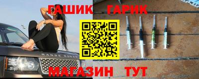 ПСИЛОЦИБИНОВЫЕ ГРИБЫ Боровичи