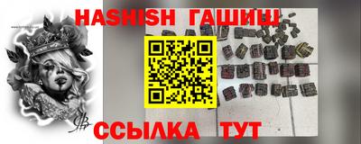 ПСИЛОЦИБИНОВЫЕ ГРИБЫ Боровичи