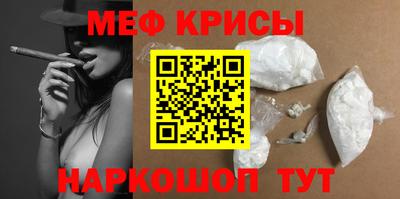 ПСИЛОЦИБИНОВЫЕ ГРИБЫ Боровичи